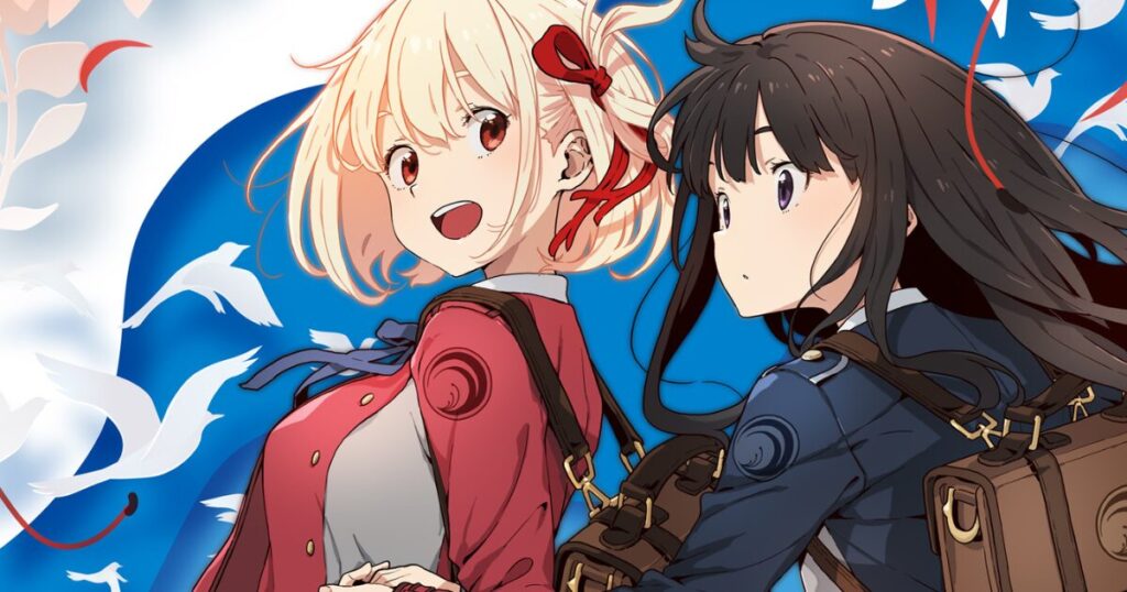 リコリス・リコイル：面白いと評判、どんなアニメ？