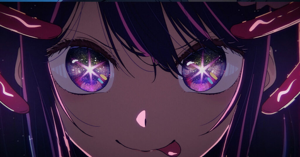 アニメキャラクターへの愛着の形成