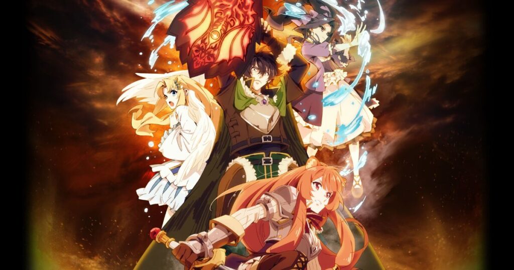 盾の勇者の成り上がりはどこで見れる？についての総括