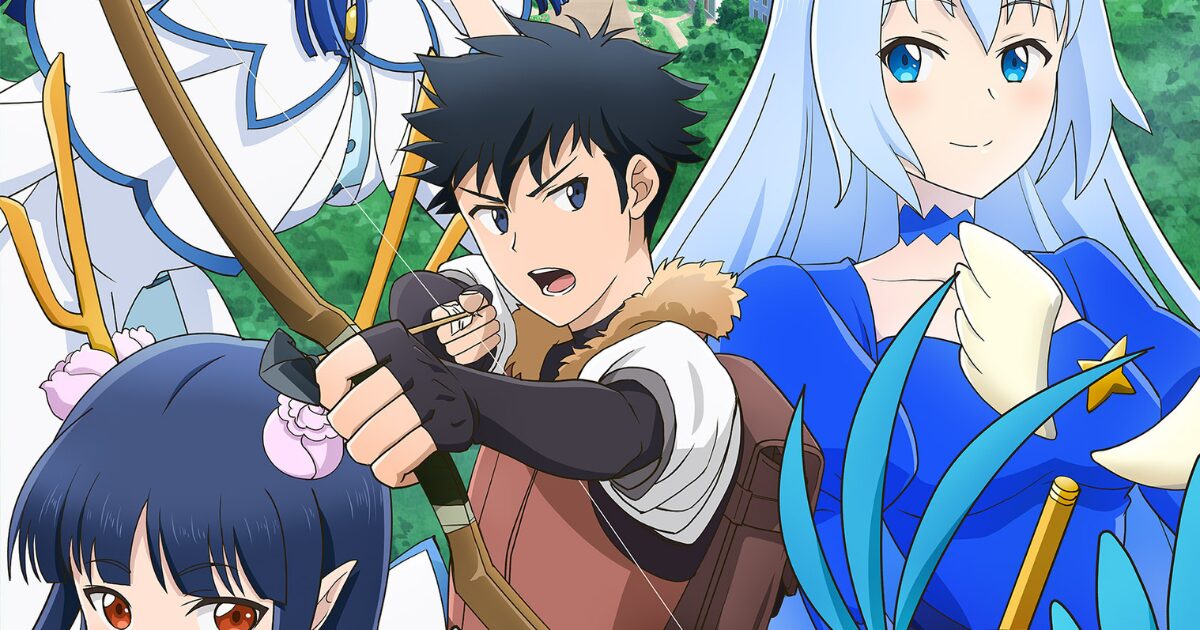 どこで見れる？「とあるおっさんのVRMMO活動記」視聴ガイド