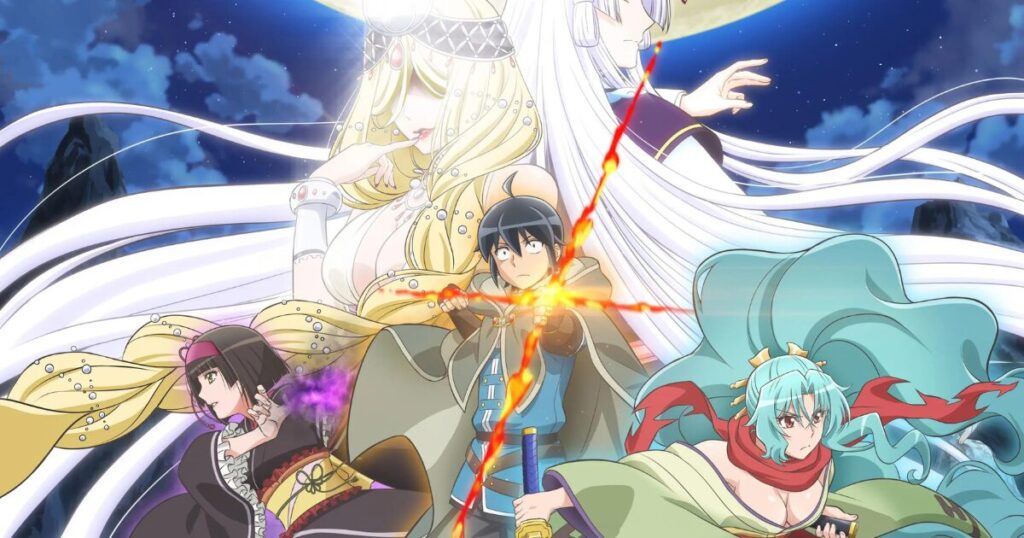 2期放送開始！月が導く異世界道中はいつから？