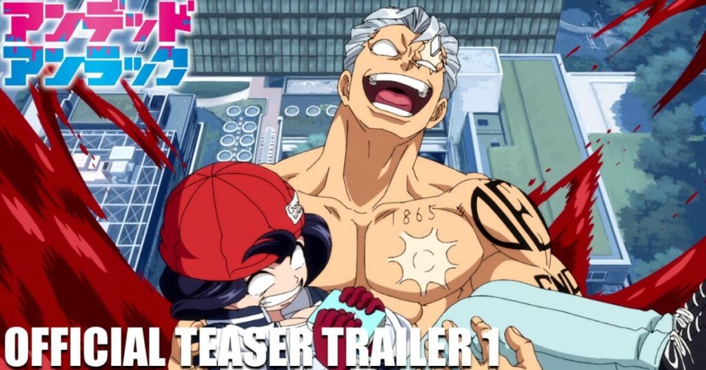 アンデッドアンラック アニメの感想：魅力とファンの声