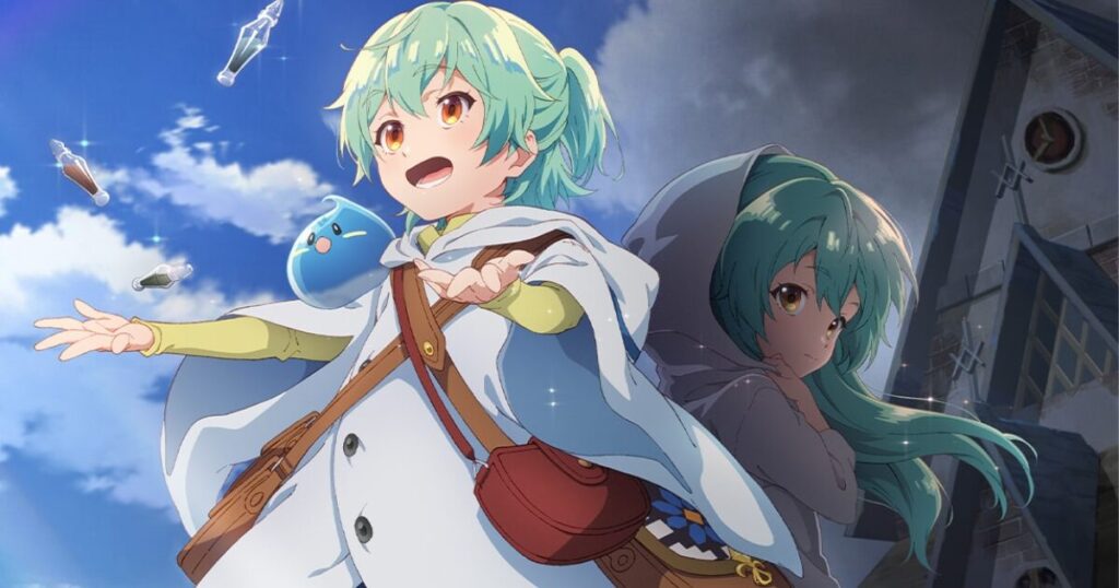 最弱テイマーはゴミ拾いの旅を始めました。アニメ化はいつから?放送スケジュールについて